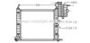 AVA QUALITY COOLING MS2218 Radiator, engine cooling